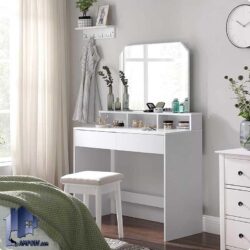 میز آرایش DJ525 دارای کشو و قفسه که به عنوان دراور و کنسول آینه دار و میز گریم و توالت در کنار سرویس خواب در اتاق خواب استفاده می‌شود.