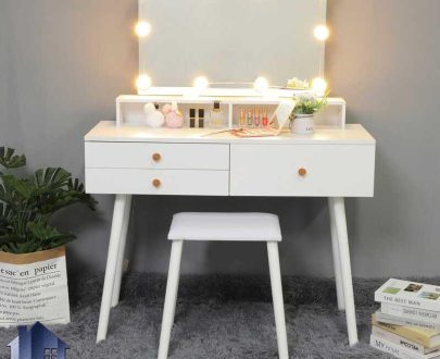 میز آرایش لامپ دار DJ526 به صورت چراغ دار و دارای کشو که به عنوان میز گریم و توالت و کنسول، دراور آینه دار در کنار سرویس خواب قرار می‌گیرد