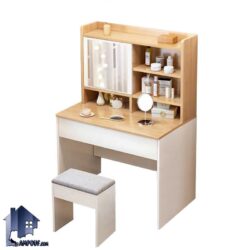 میز آرایش DJ527 دارای کشو و قفسه که به عنوان کنسول و دراور آینه دار، میز گریم، توالت و یا میز تحریر در کنار سرویس خواب در اتاق استفاده می‌شود