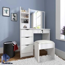 میز آرایش DJ535 دارای کشو و قفسه و آینه ریلی که به عنوان میز توالت و گریم و دراور و کنسول آینه دار در کنار سرویس خواب در اتاق قرار می‌گیرد