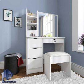 میز آرایش DJ535 دارای کشو و قفسه و آینه ریلی که به عنوان میز توالت و گریم و دراور و کنسول آینه دار در کنار سرویس خواب در اتاق قرار میگیرد