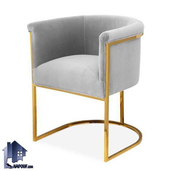 صندلی نهارخوری دورن DSO800