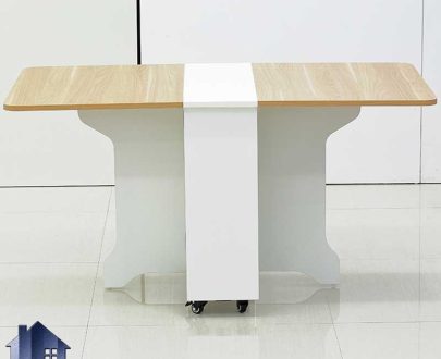 میز نهارخوری تبدیلی DTJ73 به صورت تاشو و کمجا که در آشپزخانه و پذیرایی و کافی شاپ و رستوران و دگر محیط های مشابه مورد استفاده قرار می‌گیرد