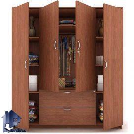 کمد جالباسی LHJ312