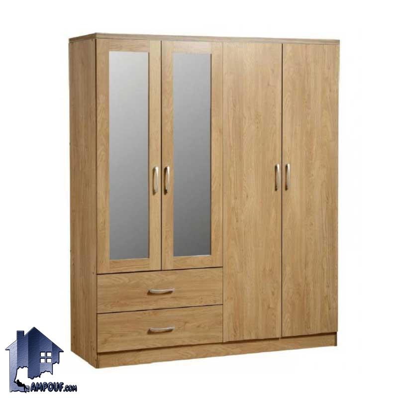 LHJ315 (2) کمد جالباسی LHJ315 دارای میله آویز رگال لباس، قفسه، کشو و آینه که به عنوان کمد دیواری برای لباس و کفش در کنار سرویس خواب در اتاق قرار میگیرد.