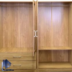 کمد جالباسی LHJ315