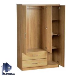 کمد جالباسی LHJ316