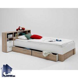 تخت خواب یک نفره SBJ162 دارای پاتختی متصل و تاج قفسه دار و کشو دار که به عنوان سرویس خواب و تختخواب یکنفره در اتاق خواب قرار می‌گیرد