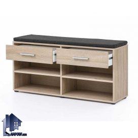 جاکفشی نیمکتدار SHJ336