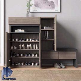 جاکفشی نیمکتدار SHJ339