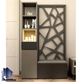 جاکفشی پارتیشن SHJ341