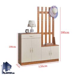 جاکفشی جالباسی SHJ344