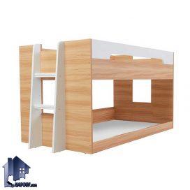 تخت خواب دو طبقه TBJ67