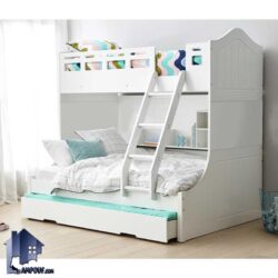 تخت خواب دو طبقه TBJ69 دارای قفسه و کتابخانه که به عنوان تختخواب و سرویس خواب دوطبقه کمجا در اتاق خواب نوجوان و بزرگسال استفاده می‌شود