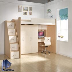 تخت خواب دو طبقه TBJ74