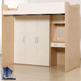 تخت خواب دو طبقه TBJ74