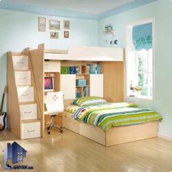 تخت خواب دو طبقه TBJ75