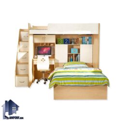 تخت خواب دو طبقه TBJ75
