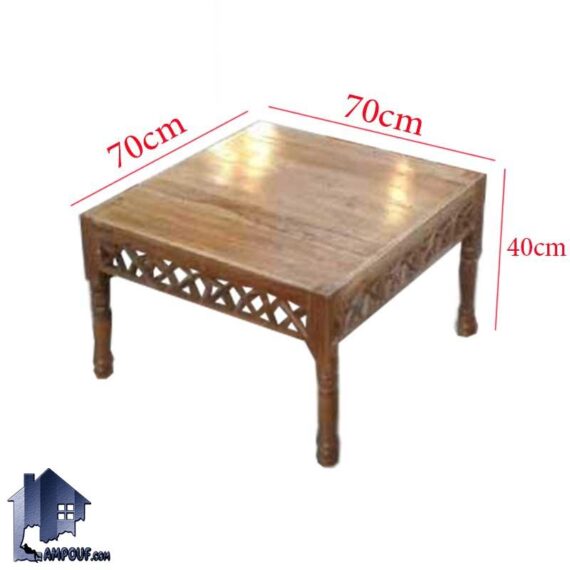 میز جلومبلی سنتی TrK99