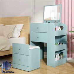 میز آرایش DJ528