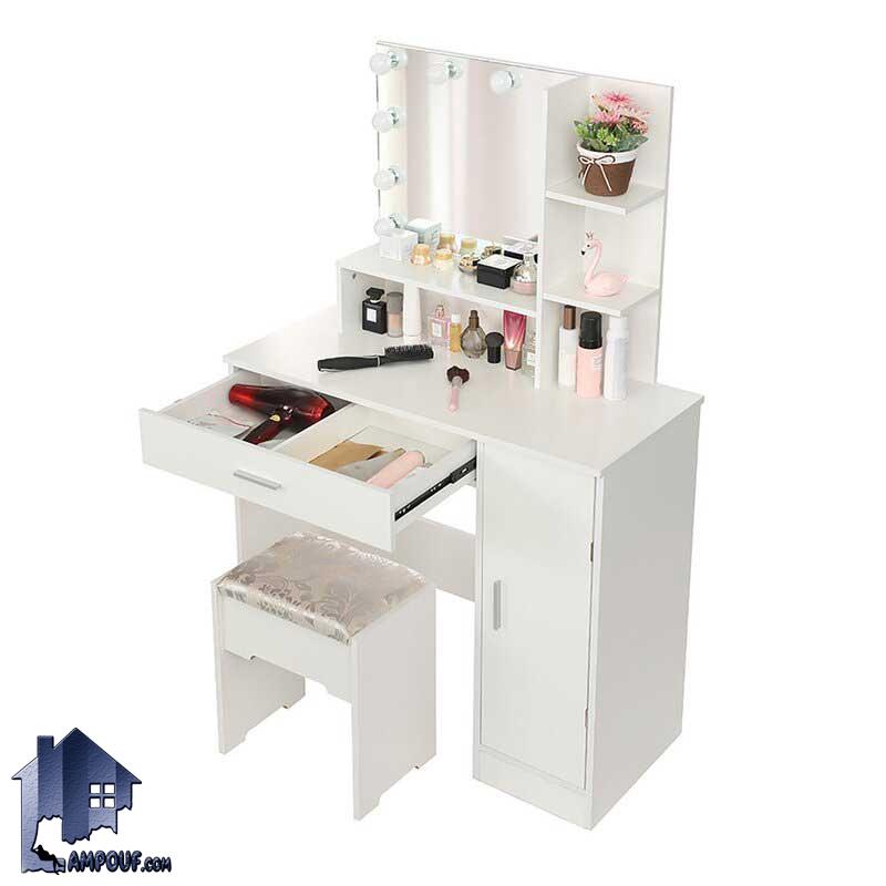 DJ536 (2) میز آرایش لامپ دار DJ536 دارای کشو و آینه که به عنوان دراور، کنسول چراغ دار، میز گریم و توالت در کنار سرویس خواب در اتاق خواب استفاده میشود