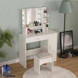 میز آرایش لامپ دار DJ536