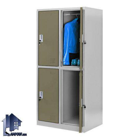 کمد باشگاهی GLV102