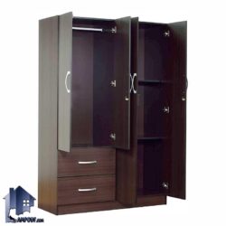 کمد جالباسی LHJ317