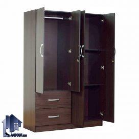 کمد جالباسی LHJ317