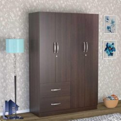 کمد جالباسی LHJ317