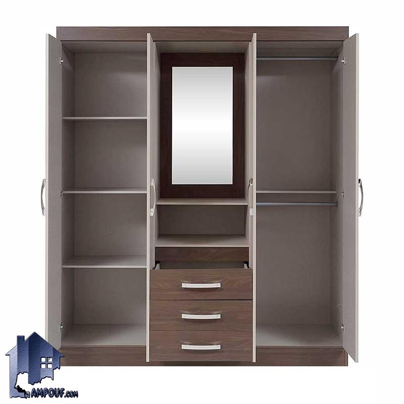 کمد جالباسی LHJ318