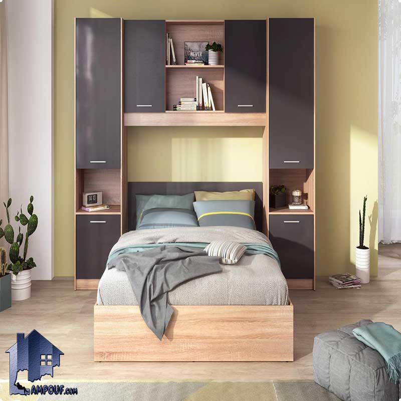 تخت خواب یک نفره SBJ174 دارای کتابخانه، قفسه و به صورت کمد دار که به عنوان تختخواب و سرویس خواب یکنفره کمجا در اتاق خواب قرار می‌گیرد