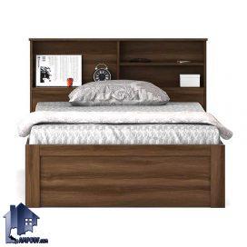 تخت خواب یک نفره SBJ175