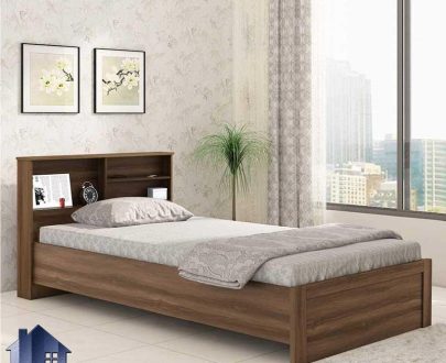 تخت خواب یک نفره SBJ175 دارای تاج که به عنوان تختخواب و سرویس خواب یکنفره در اتاق خواب نوجوان و بزرگسال مورد استفاده قرار می‌گیرد.