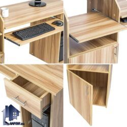 میز کامپیوتر SDJ354