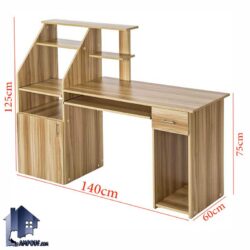 میز کامپیوتر SDJ354