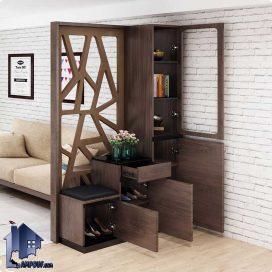 جاکفشی پارتیشن SHJ345