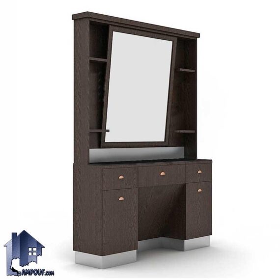 میز آینه آرایشگاهی BShJ103