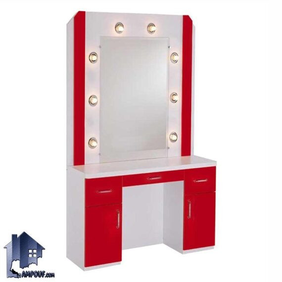 میز آینه آرایشگاهی BShJ105 که به عنوان دراور و کنسول آرایش و گریم و یا میز توالت لامپ دار و چراغ دار در سالن های آرایشگاه استفاده میشود.