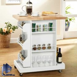 میز بار BTJ136 دارای قفسه بطری و گیلاس و ظرف که به عنوان میز چرخ دار و ویترین برای آشپزخانه و پذیرایی و کافی شاپ و رستوران استفاده می‌شود