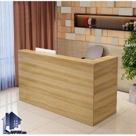 میز کانتر و پیشخوان CODJ101