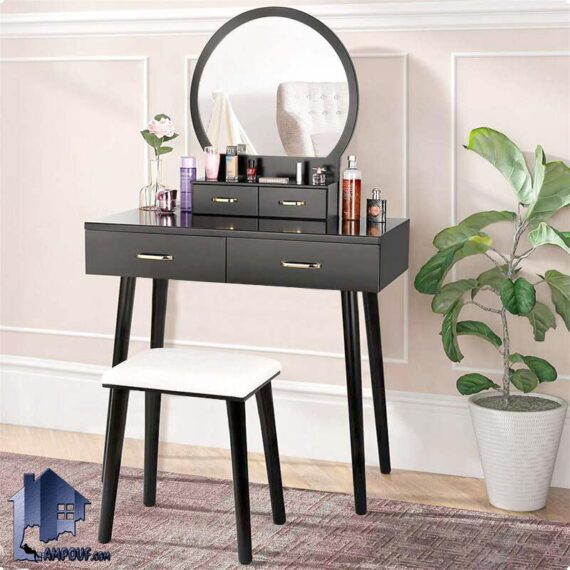 میز آرایش DJ547 دارای کشو و پایه چوبی که به عنوان میز گریم و توالت و کنسول و دراور آینه دار در کنار سرویس خواب در اتاق خواب استفاده می‌شود.