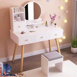 میز آرایش DJ548 دارای کشو و قفسه که به عنوان میز توالت، گریم، و کنسول و دراور آینه دار در کنار سرویس خواب در اتاق استفاده می‌شود.