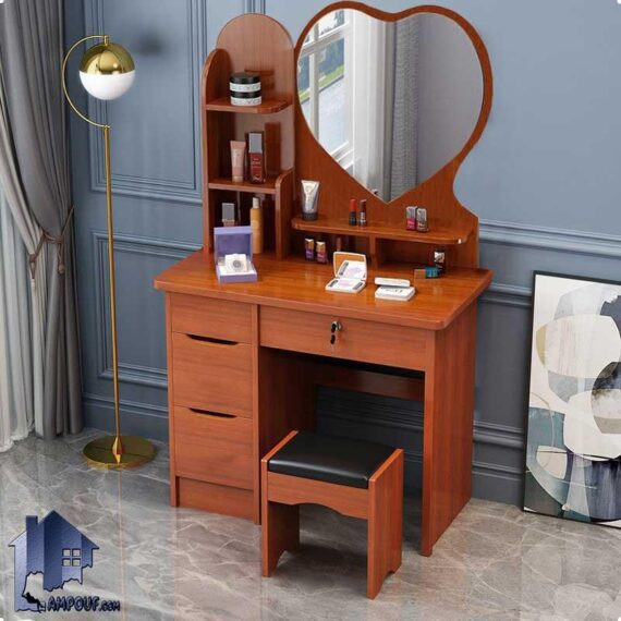 میز آرایش DJ550 دارای کشو و قفسه به عنوان میز توالت، گریم و کنسول یا دراور آینه دار و آینه به صورت قلب که در کنار سرویس خواب قرار میگیرد.