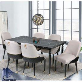 ست میز نهارخوری DTB73 دارای صندلی به صورت میزبان که به عنوان غذاخوری و ناهار خوری در آشپزخانه، پذیرایی، کافی شاپ و رستوران استفاده می‌شود