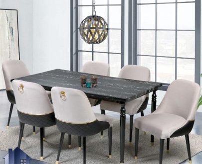 ست میز نهارخوری DTB73 دارای صندلی به صورت میزبان که به عنوان غذاخوری و ناهار خوری در آشپزخانه، پذیرایی، کافی شاپ و رستوران استفاده می‌شود