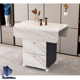 میز نهارخوری تبدیلی DTJ75