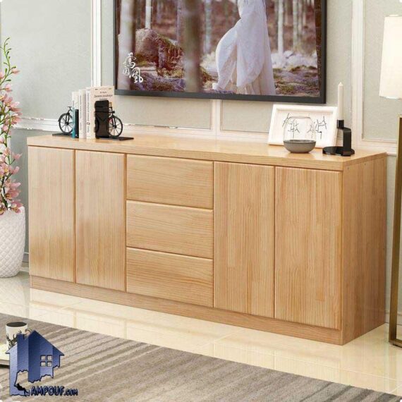 کنسول SCJ205 دارای کشو و درب و قفسه که به عنوان میز پذیرایی و دراور و کابینت آشپزخانه و یا میز آرایش و توالت در منازل و ویلا قرار می‌گیرد