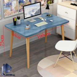 میز تحریر SDJ365