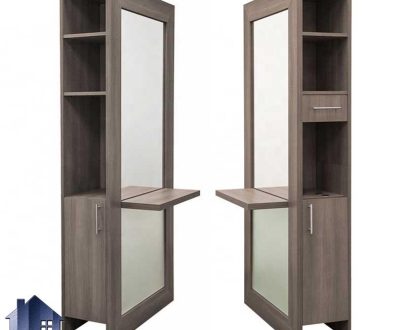 آینه قدی SMJ217 دارای درب و قفسه و کشو و جای سشوار که به عنوان کمد آینه دار ایستاده در اتاق خواب و پذیرایی و سالن آرایشگاه استفاده می‌شود.